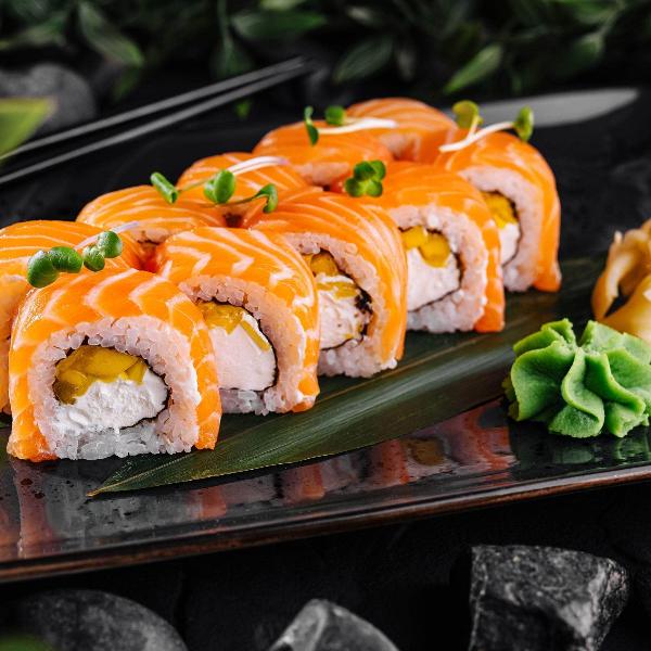 Acqua Garden Outdoor Plants Wasabi